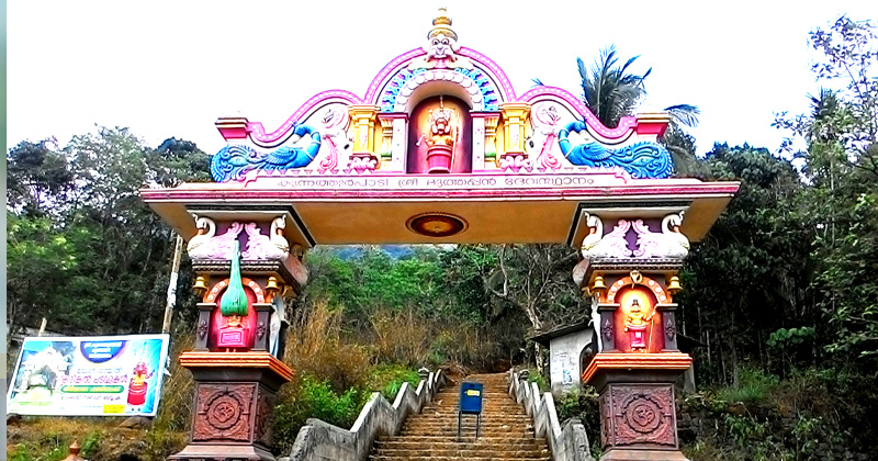 Kunnathur Paadi Muthappan Deivasthanam
